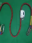 Dây đai an toàn độ cao dây nối dài Dây đai an toàn thứ hai dây an toàn dây kéo dây lắp đặt điều hòa không khí dây bện nylon polyester 