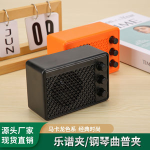 Outdoor singing K song wireless Bluetooth charged mini small audio portable folk wood electric guitar speaker
