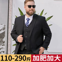 Plus Size Men's Suit Set, Extra Large, for Big and Tall Men, Business Formal Suit Jacket, Wedding Suit, Black Casual