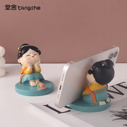 Tang Dynasty Lady Phone Holder Tang Xiaoyuan Figurine Creative Home Decoration Living Room Office Desktop Girly Gift