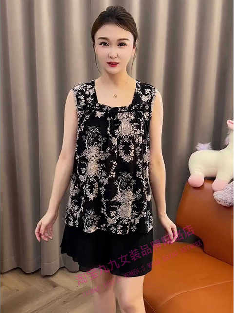 Square collar ice silk air conditioner cut-sleeved shirt for women in summer new style breathable quick-drying loose slimming sleeveless top