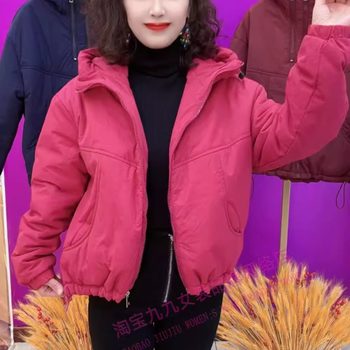 
Fashionable hooded cotton jacket for women 2025 winter new style