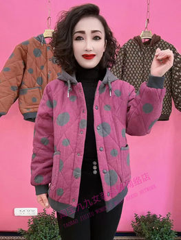 Hooded polka dot printed cotton jacket for women's autumn and winter new style
