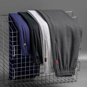 
Spring and summer loose sports men's black pure cotton casual long trousers large size versatile spring and autumn thin sleeves