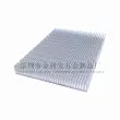 tản cpu Nhôm tản nhiệt hồ sơ 120*85*12MM định tuyến bo mạch chủ chip điện tử tản nhiệt LED tản nhiệt tản khí cooler master Linh kiện tản nhiệt