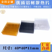 Nhôm tản nhiệt có rãnh 40*40*11mm CPU tản nhiệt chip tản nhiệt khối nhôm nhiệt