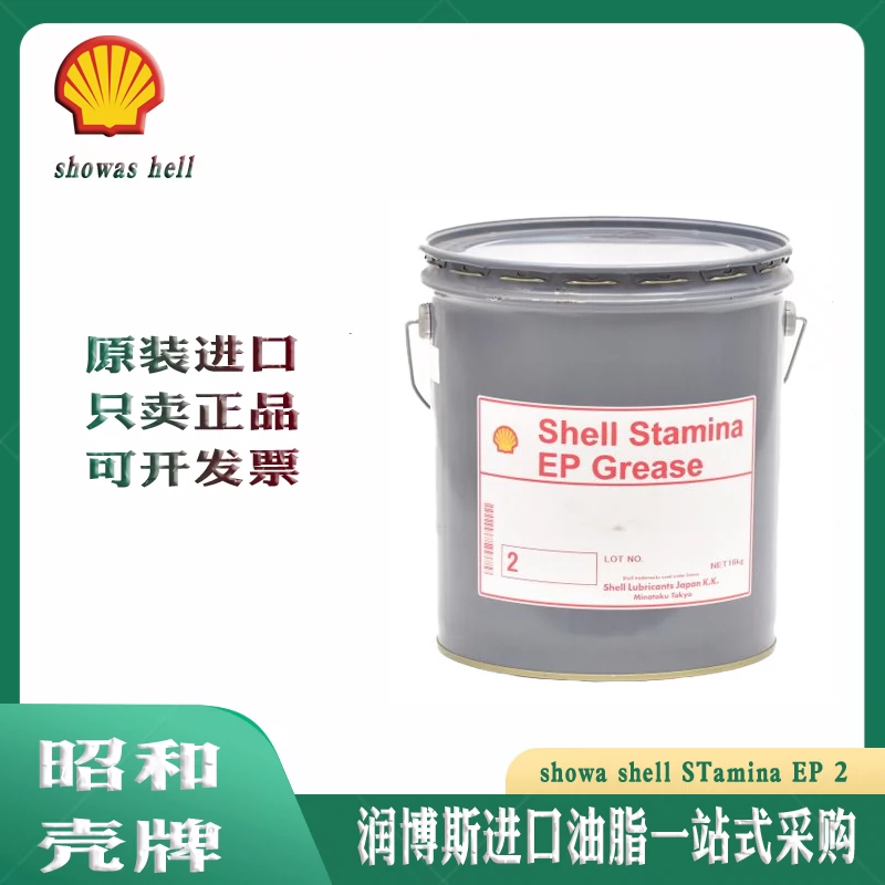 壳牌AeroShell Fluid12 41航空液压油W100 80润滑剂活塞发动机油-Taobao