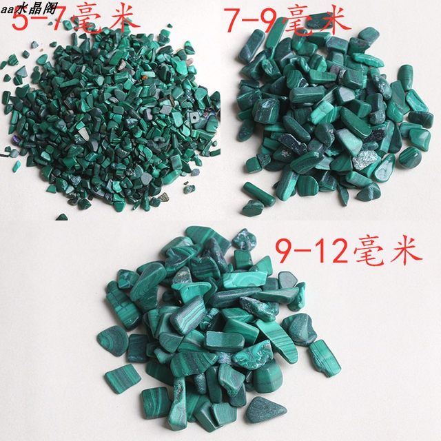 Natural malachite crushing stone crystal energy stone purification and demagnetic original ore manufacture crystal crystal porcelain painting handmade ornaments
