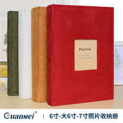 Guangmei Photo Album, Velvet Fabric, Writable Photo Album, 7inch Large, 6inch Large Capacity, Insert-Type Photo Album, Postcard Storage Album