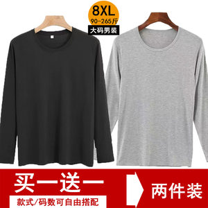 
Large size men's solid color bottoming shirt, loose spring and autumn long-sleeved T-shirt, top with caring shirt, round neck T-shirt for fat people