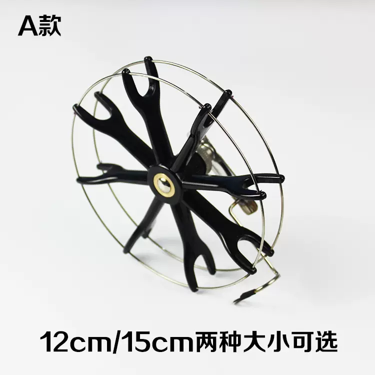 新款八卦轮风车轮手拨轮不锈钢丝护圈精品盘车轮筏钓轮锚鱼竿渔具