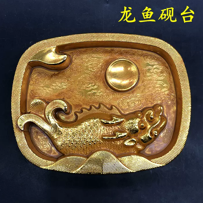 ♥弌翁作 　銅製　薄端 　８．３ｋｇ　骨董　古玩 古玩古董杂项收藏仿古大清乾隆年制双龙砚台笔洗纯铜砚台文学用品