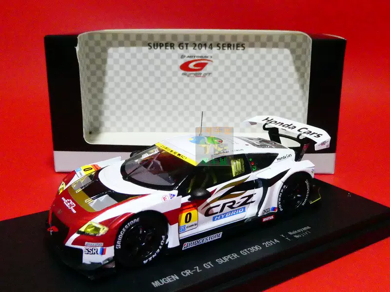 EBBRO 模型车1:43 MUGEN CR-Z SUPER GT300 2014 合金赛车-Taobao