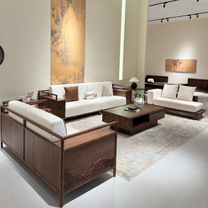 
Song-style aesthetic high-end ash wood Zen designer customized new black walnut hotel residential furniture