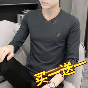 
2 pieces]Modal men's long-sleeved T-shirt V-neck autumn clothes pure cotton base shirt with spring and autumn tops men's shirt
