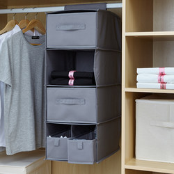 Extra-Large Four-Compartment Wardrobe Storage Hanging Bag, Hanging Layered Drawer Clothing Storage Box, Washable