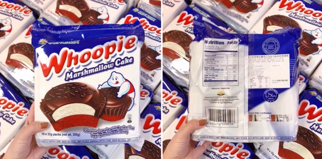 零食推荐/吃货必看/不停回购系列(图1)