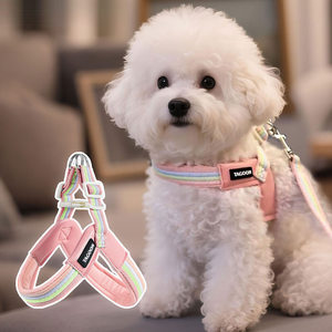 
Dog leash, saddle-type lightweight harness, small and medium-sized dog walking rope, Bichon dog leash, pet supplies