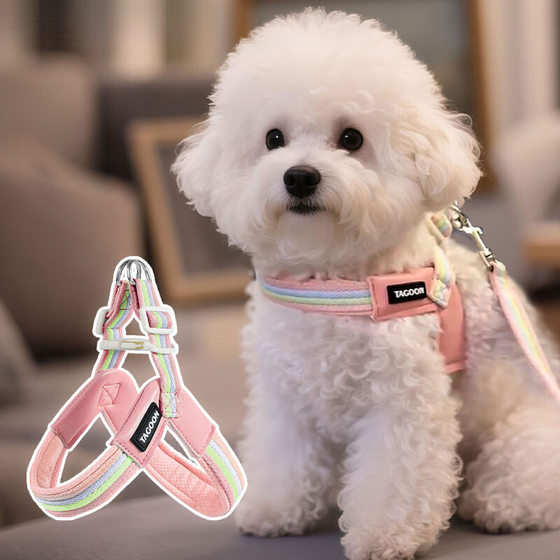 
Dog leash, saddle-type lightweight harness, small and medium-sized dog walking rope, Bichon dog leash, pet supplies