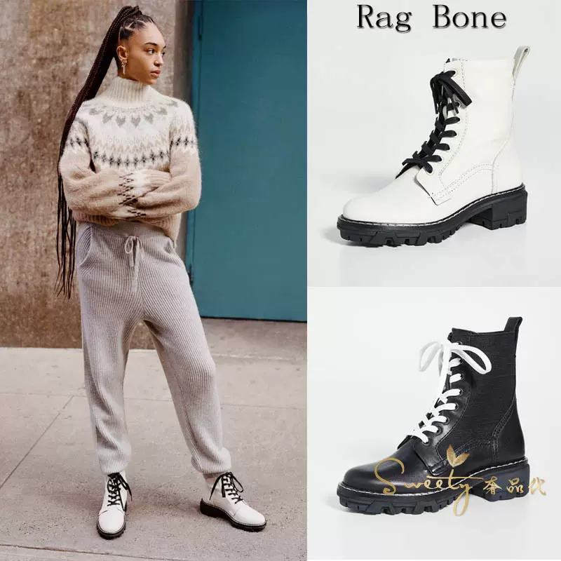 Rag Bone 21 Taobao