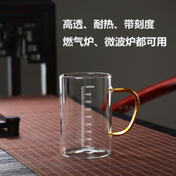 Glass Graduated Cup Milk Cup Breakfast Cup Household Water Cup Tea Cup Thickened Heat-Resistant Kitchen Microwave Baking Cup