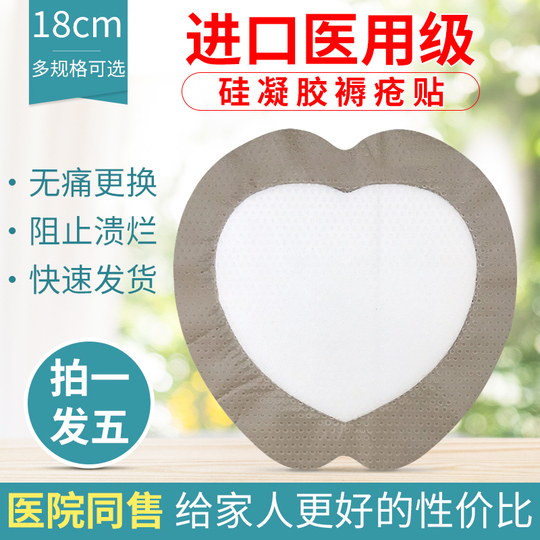 Seksual Kemeron Richardson