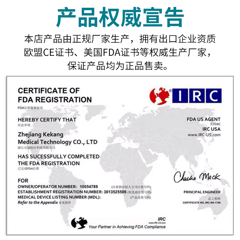 Bad Seeds-dan Mayning birinchi onasining toliq metrajli porno filmlari