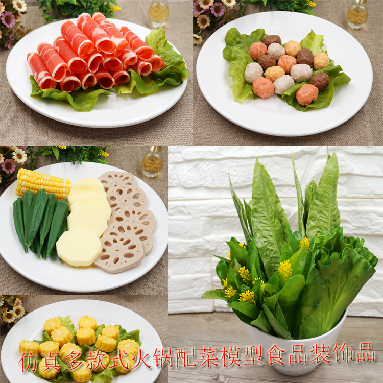  ǽ ,  ,  ,   ,   丮  ÷,   -