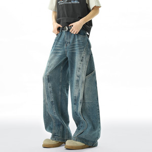 
Wukong has goods American retro washing splicing deconstructed jeans men's trendy brand handsome vibe loose wide-leg pants