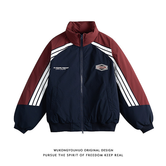 
Wukong has in stock trendy American-style contrasting color splicing thickened stand-up collar cotton coats for men and women, winter couples warm and versatile cotton coats