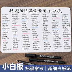 Toefl Home Test Whiteboard, Gre Exam Small Whiteboard, Desktop Erasable Writing Board, Note Board, Handwriting Board, A4 Draft Board