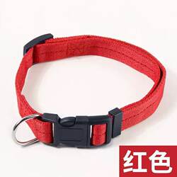 Pet Dog Collar for Huskies, Large Dogs, Golden Retrievers, French Bulldogs, Small and Medium-Sized Dogs, and Cats