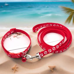 Pet Leash Dog and Cat Collar Set Rope Small Dog Supplies Footprint Adjustable Leash Set