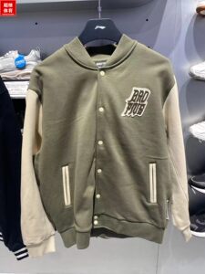 Li Ning Men's 2023 Spring New Averse Basketball Series Add Velvet Loose Knit Jacket AJDT043
