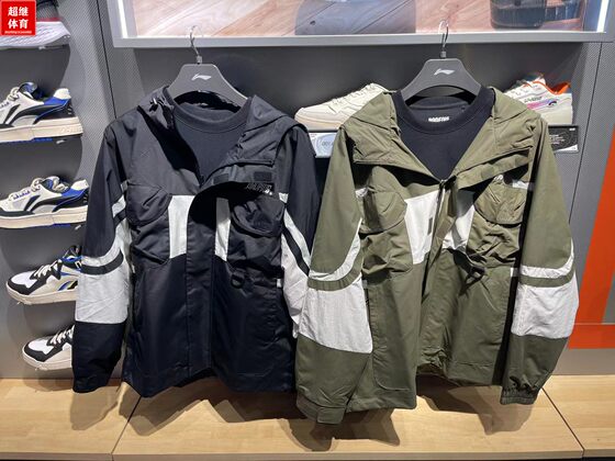 Li Ning 2023 spring and autumn new men's trench coat against BADFIVE hooded loose sports jacket AFDT055