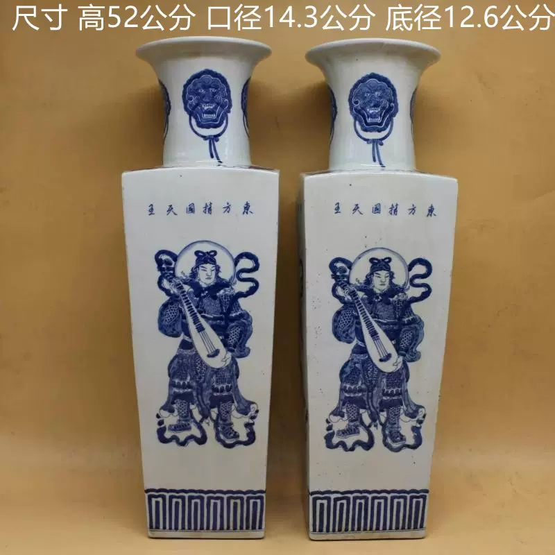 111清康熙年制青花人物四大天王方型筒花瓶民间收藏摆件瓷器古玩-Taobao