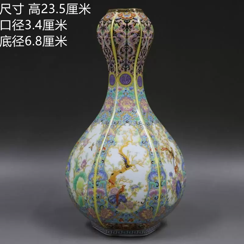 大清雍正年制琺瑯彩花鳥六方蒜頭瓶家居擺飾精品瓷器古董古玩收藏-Taobao
