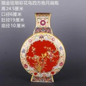 雍正瓷器- Top 5000件雍正瓷器- 2024年3月更新- Taobao