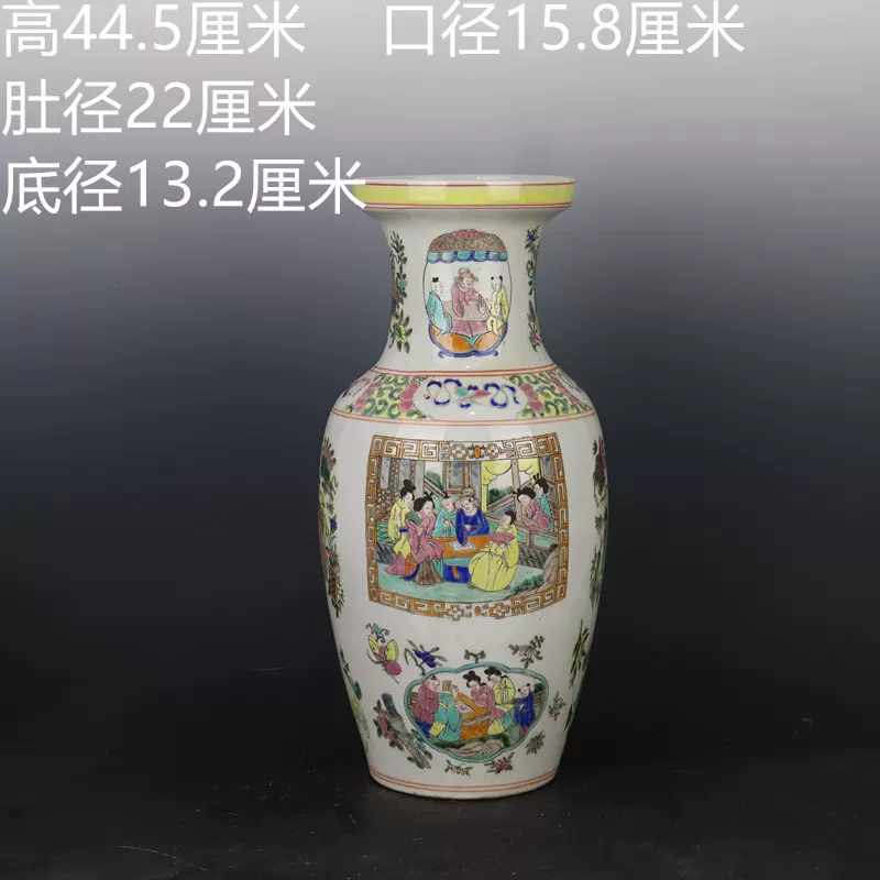 清康熙粉彩人物棒槌瓶瓷器