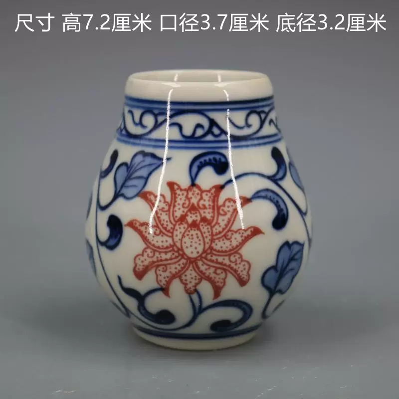 大清雍正年制琺瑯彩描金花鳥方形瓶仿古瓷器家居裝飾擺件古董古玩 