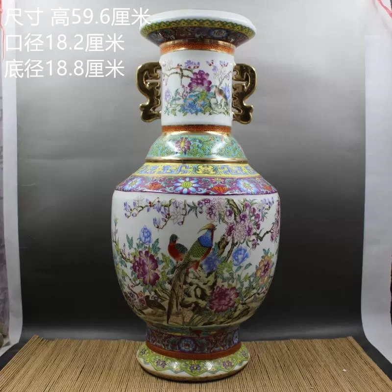 270清乾隆年制粉彩描金富贵花鸟赏瓶景德镇仿古瓷器古玩摆件-Taobao