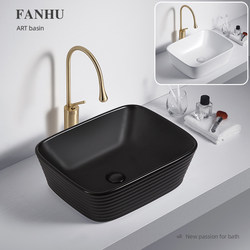 Casual Embossed Ceramic Countertop Basin Oval Wash Basin Balcony Wash Basin White Deepened Square Matte Black Single Basin