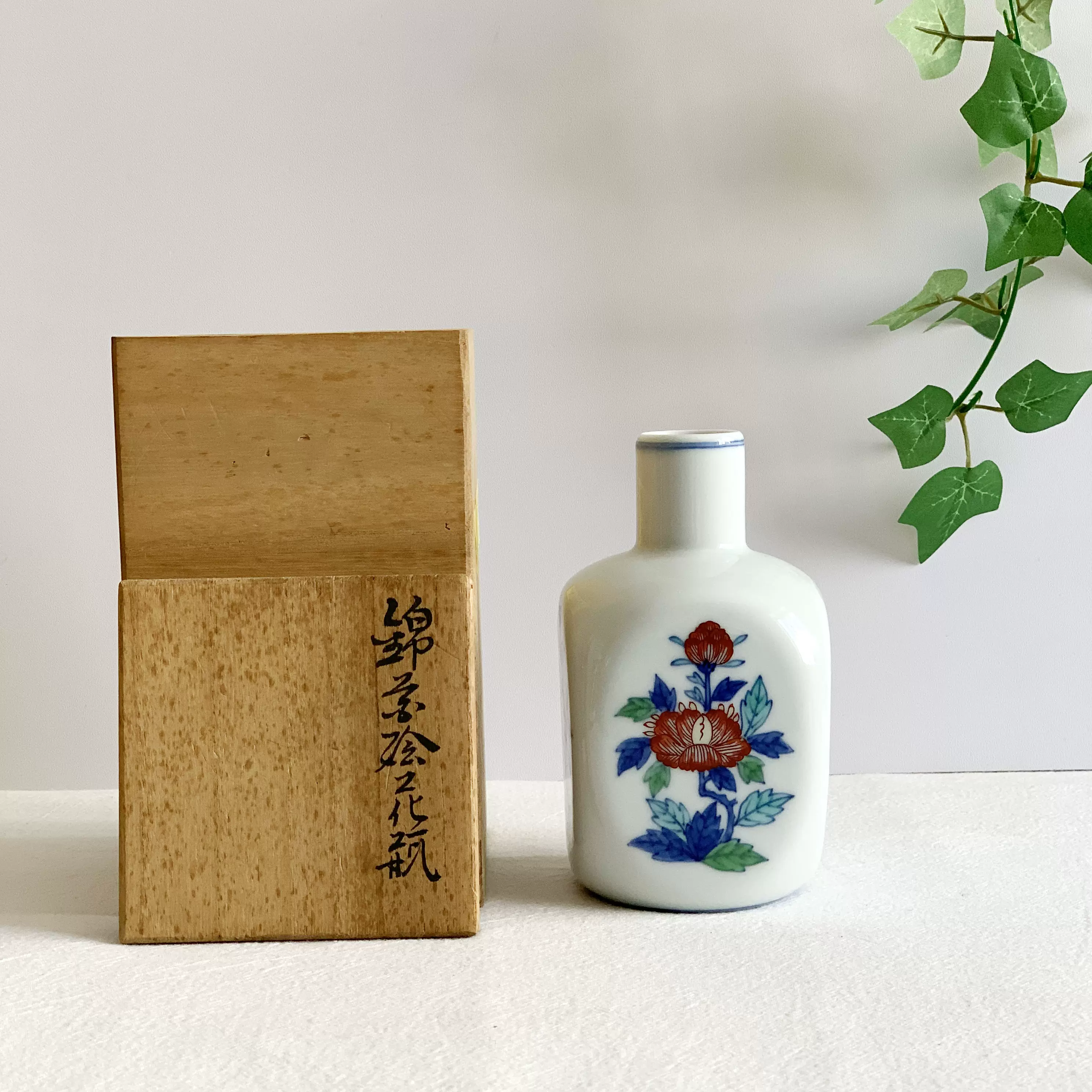 萩焼 志野焼 在銘 花入 花瓶 萩焼 志野焼 在銘 花