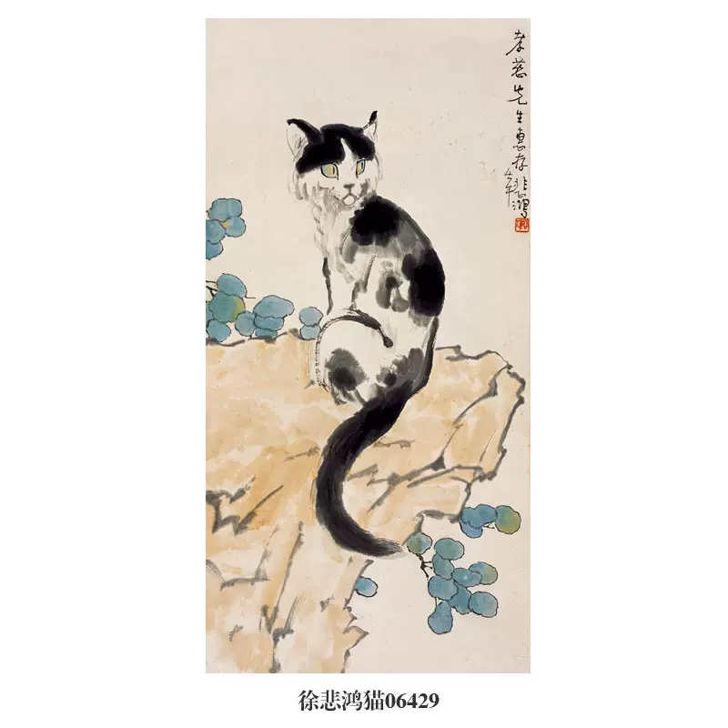 徐悲鸿猫趣图花鸟画挂画名画复制品水墨画仿古字画中式茶楼