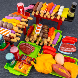 Children's Fruit Cutting Toy Barbecue Simulation Food Pretend Play Girls' Vegetable Kitchen Set Can Cook