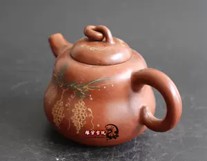 antique purple sand teapot gu jingzhou Latest Best Selling Praise 