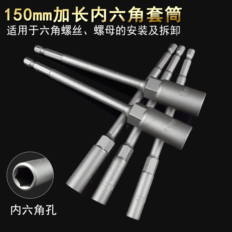 Ȯ  帱   5.5MM  ǳ   ȭ 6   ̹ Ʈ Ʈ ġ -