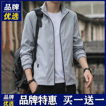 Brand preferred coat men's autumn and winter windproof leisure standing sport, loose and velvet trendy handsome pure color jacket
