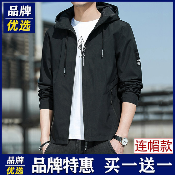 Brand Preferred Jackets for Men's Autumn and Winter Sports Loose Hooded Casual Fleece Tops Men's Fashion Fashion Jackets
