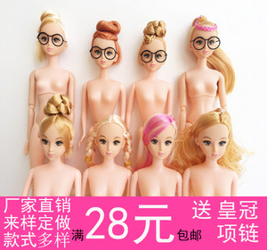 Cake doll naked doll body replacement of confused birthday cake baking model with wedding design princess 29 cm